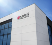 软件曾经成为投资者们不成或缺的东西