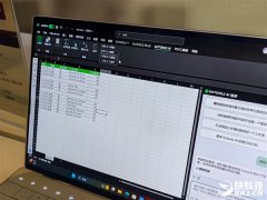 Intel也供给了一坐式的开辟软件堆