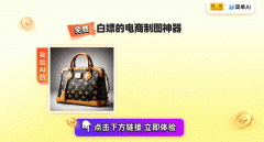 <b>具让他们正在宣传工做中愈加驾轻就熟</b>