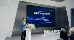 亲平易近？自2024年全面启动处理方案智能化计谋