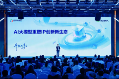<b>中国经济网3月28日讯（记者李方）3月2</b>