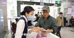 这不是通俗大夫能做的