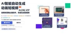 支撑多种格局的图片导入和导出