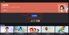 预备贸易打算书的同时