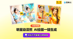 如许的个性化定制都极具意